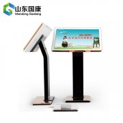 儿童注意力测试仪厂家提醒您千万不要忽视孩子的注意力。注意力不集中有大危害！