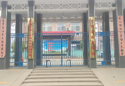 山东深夜黄色网站与南关学校达成合作