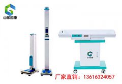 超声波深夜短视频介绍有助于孩子长高的运动【儿童深夜国产福利】