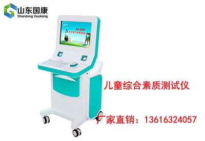 深夜免费视频 深夜免费视频