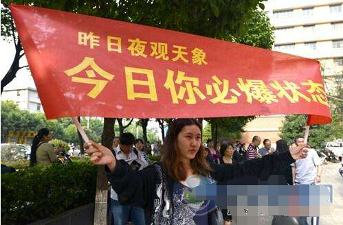 深夜免费视频厂家为高考学子们加油打气！