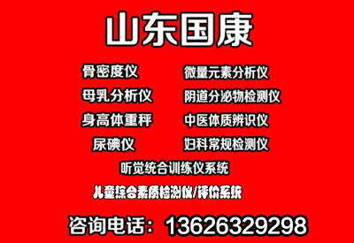 深夜免费视频被人们常用智商来表示智力水平 深夜免费视频被人们常用智商来表示智力水平