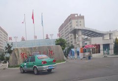 山东省济宁微山湖医院购买GK-E深夜短视频厂家设备