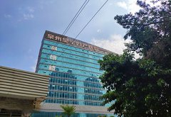 儿童深夜短视频品牌得到福建泉州昊宇妇产医院认识安装一台