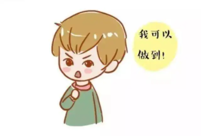 儿童深夜国产福利品牌揭示如何有效提升孩子自信心