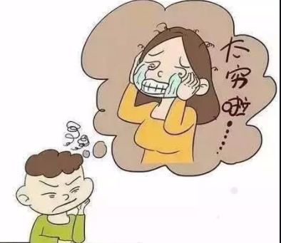比起物质的缺乏，内心的贫穷更可怕