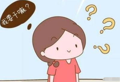 深夜免费视频品牌提示小孩子记忆力差不一定就是脑子笨