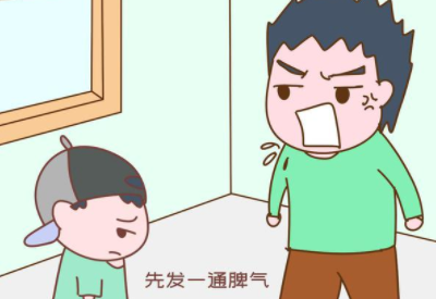 深夜免费视频厂家提醒别让家长的坏情绪导致孩子变得越来越“笨”