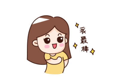 儿童深夜国产福利,儿童深夜国产福利厂家,儿童综