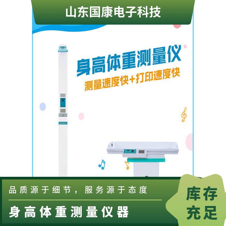 深夜短视频品牌