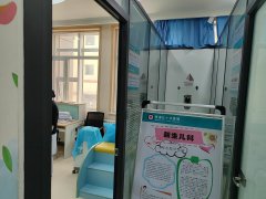 山东深夜黄色网站儿童深夜国产福利成功走进青海省红十字医院！
