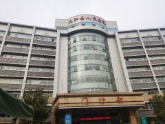 儿童综合素质发展评价系统在安徽省阜阳市太和县人民医院安装成功！