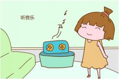 601儿童节快讯：深夜黄色网站儿童综合素质测评系统检测音乐对儿童的影响