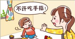 623江西宜春gk深夜黄色网站儿童生长发育测试仪厂家科普：孩子爱吃手指怎么办？