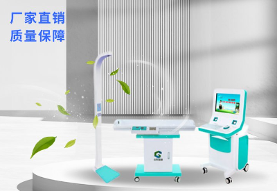 儿童深夜国产福利